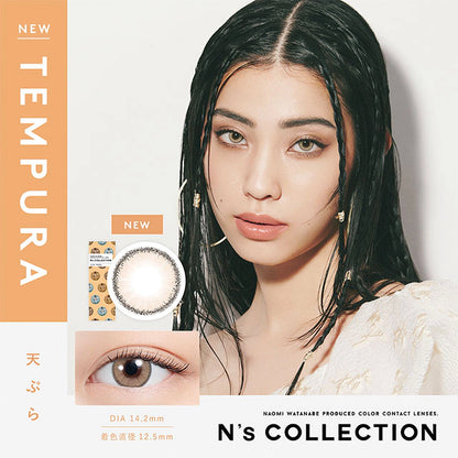 Ns COLLECTION 1DAY TENPURA(1BOX 10SHEETS) MAIN IMAGE