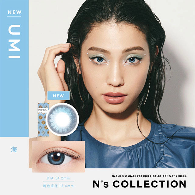Ns COLLECTION 1DAY FRUIT UMI(1BOX 10SHEETS) MAIN IMAGE