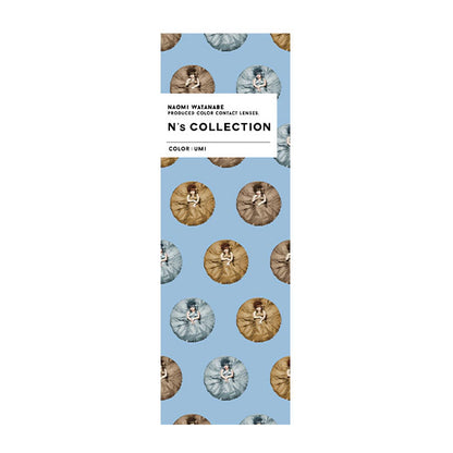 Ns COLLECTION 1DAY FRUIT UMI(1BOX 10SHEETS) 2