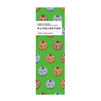 Ns COLLECTION 1DAY ZUNDAMOCHI(1BOX 10SHEETS) 2
