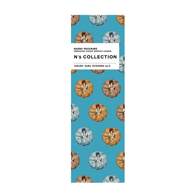 NS COLLECTION 1DAY SABA TEISHOKU VER.2(1BOX 10SHEETS) 2