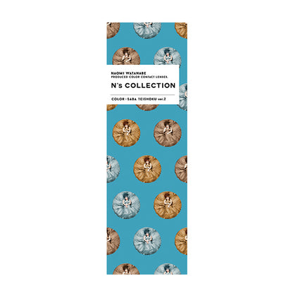 NS COLLECTION 1DAY SABA TEISHOKU VER.2(1BOX 10SHEETS) 2