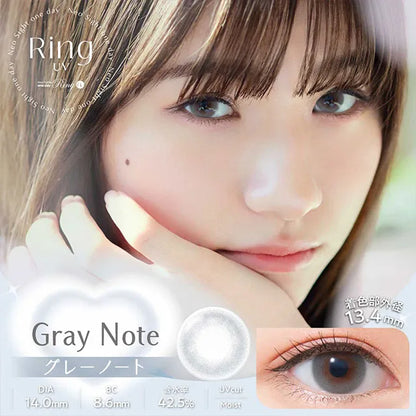 NEOSIGHT 1DAY RING UV GRAY NOTE(1BOX 5SHEETS) MAIN IMAGE