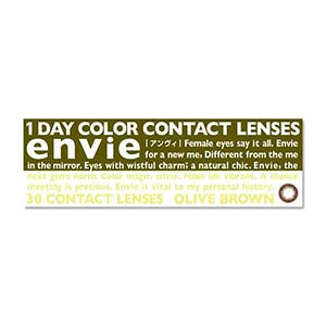 ENVIE 1DAY OLIVE BROWN(1BOX 30SHEETS) 0