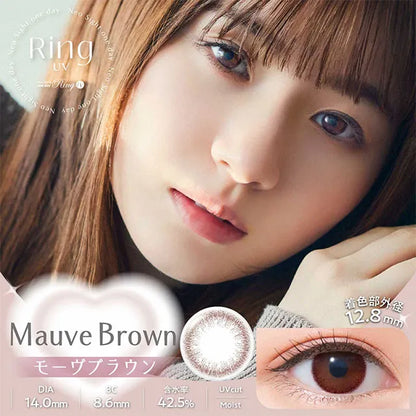 NEOSIGHT 1DAY RING UV MAUVE BROWN(1BOX 30SHEETS) MAIN IMAGE