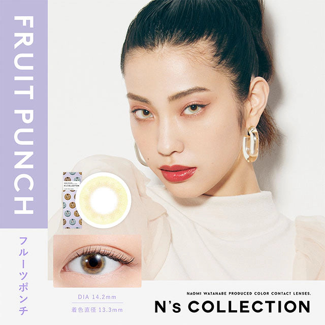 Ns COLLECTION 1DAY FRUIT PUNCH(1BOX 10SHEETS) MAIN IMAGE