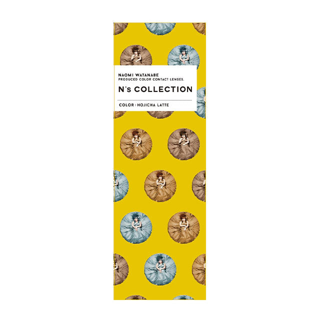 Ns COLLECTION 1DAY HOJICHA LATTE(1BOX 10SHEETS) 2