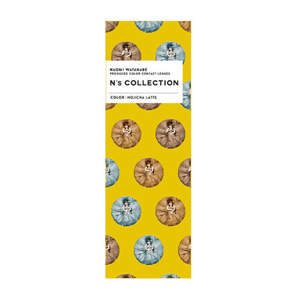 Ns COLLECTION 1DAY HOJICHA LATTE(1BOX 10SHEETS) 2