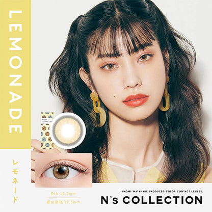 Ns COLLECTION 1DAY LEMONADE(1BOX 10SHEETS) MAIN IMAGE