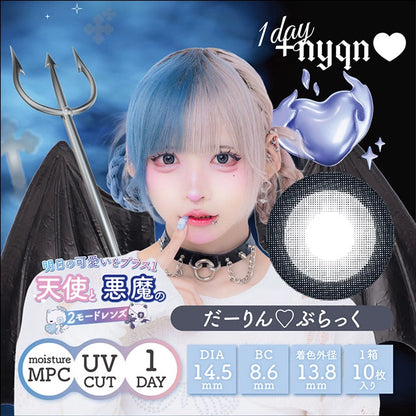 ＋NYQN 1DAY DARLING♡BLACK(1BOX 10SHEETS) MAIN IMAGE
