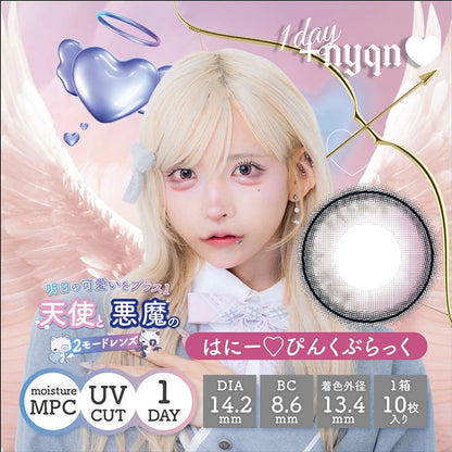 ＋NYQN 1DAY HONEY♡PINK BLACK(1BOX 10SHEETS) MAIN IMAGE