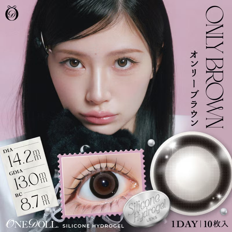 ONE DOLL 1DAY ONLY BROWN(1BOX 10SHEETS) MAIN IMAGE