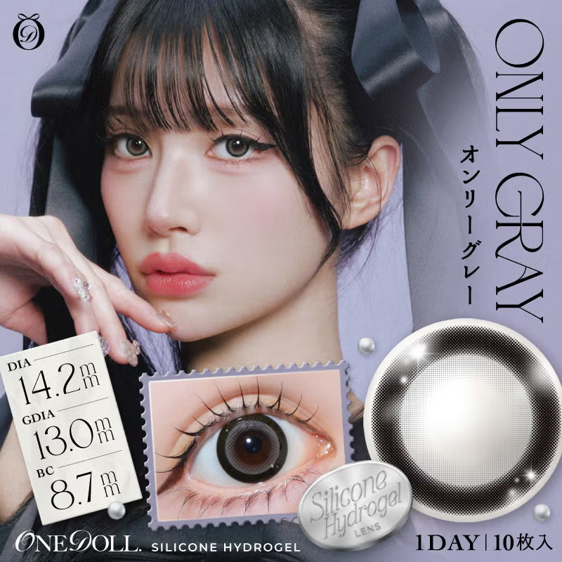 ONE DOLL 1DAY ONLY GRAY(1BOX 10SHEETS) MAIN IMAGE