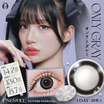 ONE DOLL 1DAY ONLY GRAY(1BOX 10SHEETS) MAIN IMAGE