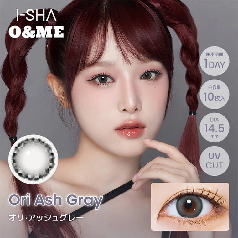 O&ME by I-SHA ORI ASH GRAY(1BOX 10SHEETS) MAIN IMAGE