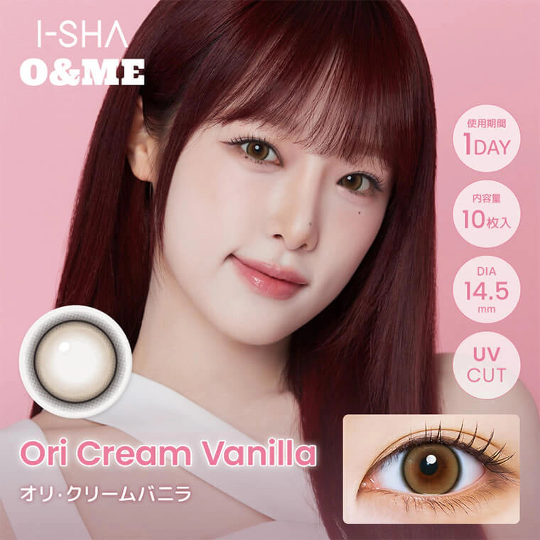 O&ME by I-SHA ORI CREAM VANILLA(1BOX 10SHEETS) MAIN IMAGE