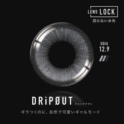 OTHER 1DAY DRiPOUT(1BOX 10SHEETS) 1