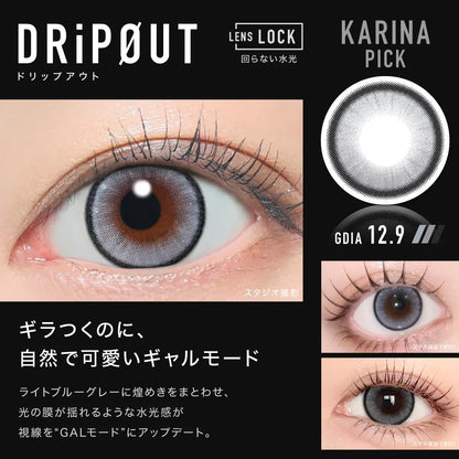 OTHER 1DAY DRiPOUT(1BOX 10SHEETS) 2