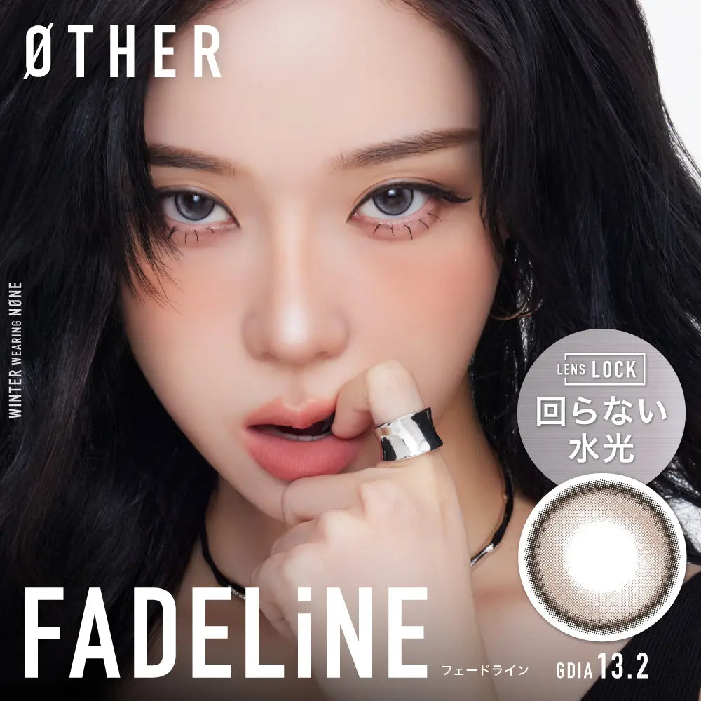 OTHER 1DAY FADELiNE(1BOX 10SHEETS) MAIN IMAGE