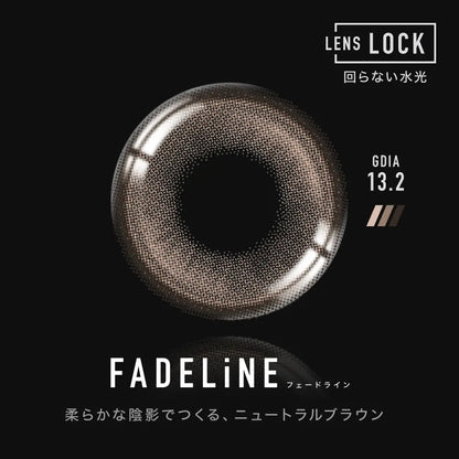 OTHER 1DAY FADELiNE(1BOX 10SHEETS) 1