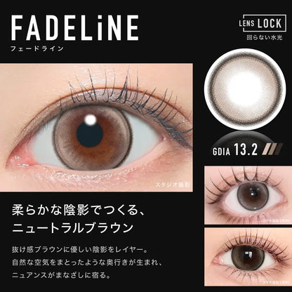 OTHER 1DAY FADELiNE(1BOX 10SHEETS) 2