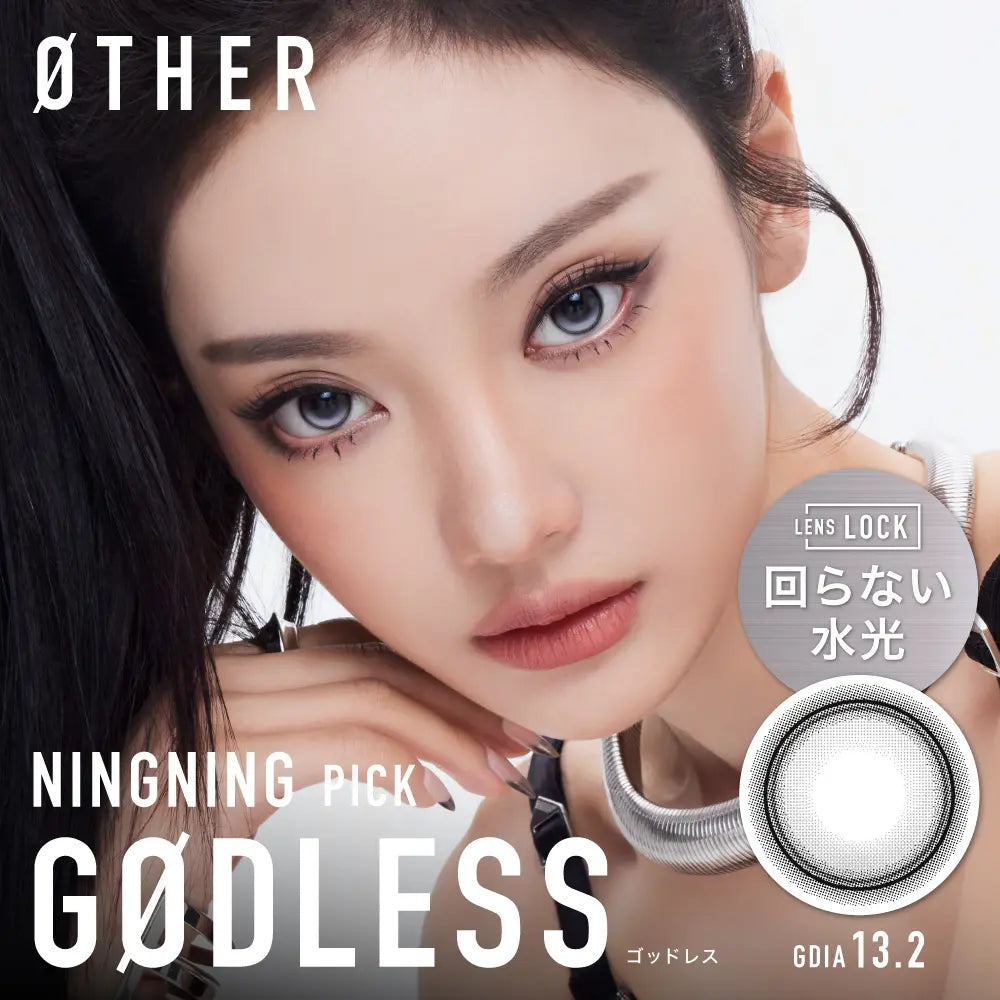 OTHER 1month GODLESS(1BOX 1SHEETS) MAIN IMAGE