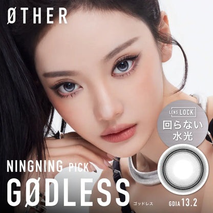 OTHER 1month GODLESS(1BOX 1SHEETS) MAIN IMAGE