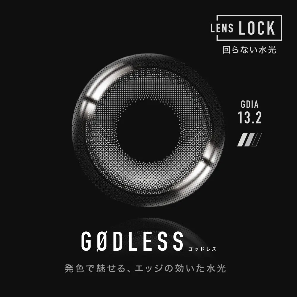 OTHER 1month GODLESS(1BOX 1SHEETS) 1