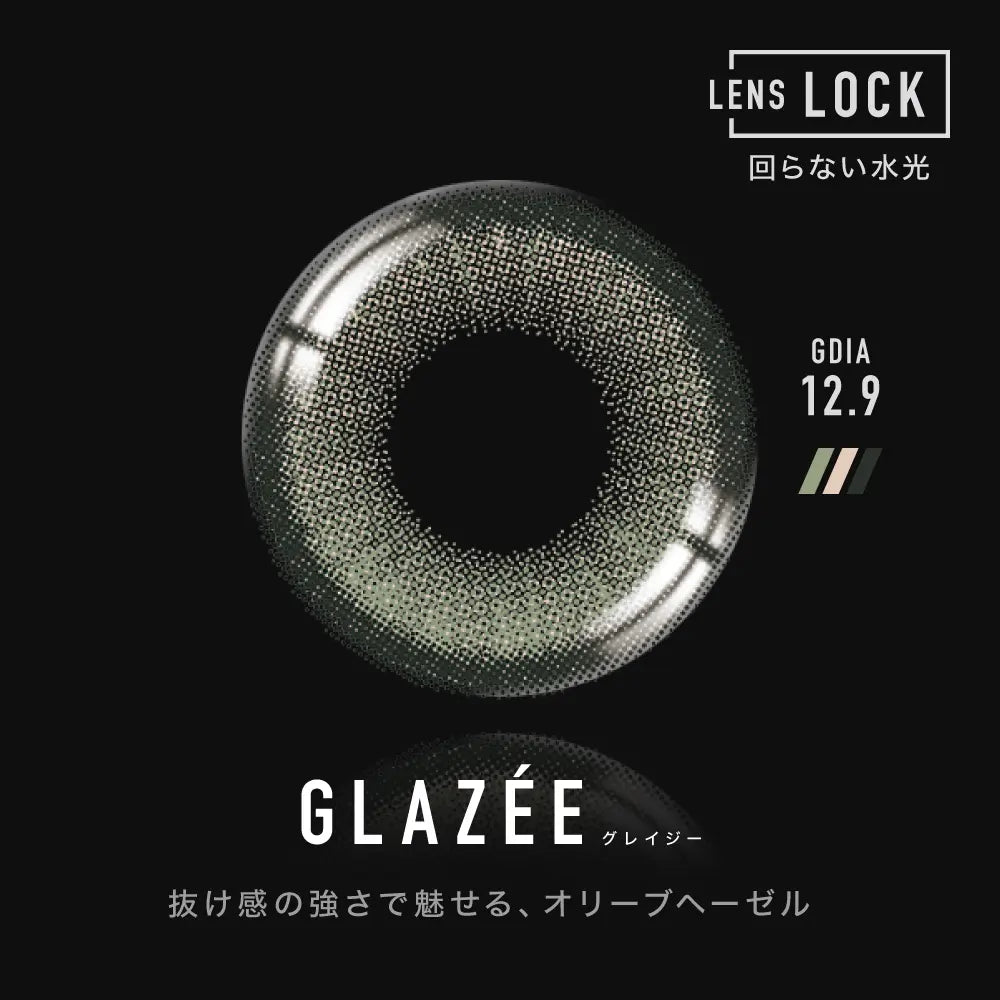 OTHER 1DAY GLAZEE(1BOX 10SHEETS) 1