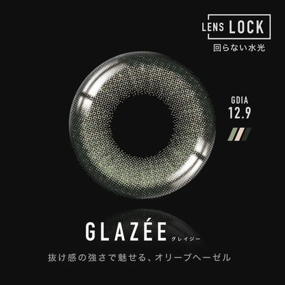 OTHER 1DAY GLAZEE(1BOX 10SHEETS) 1