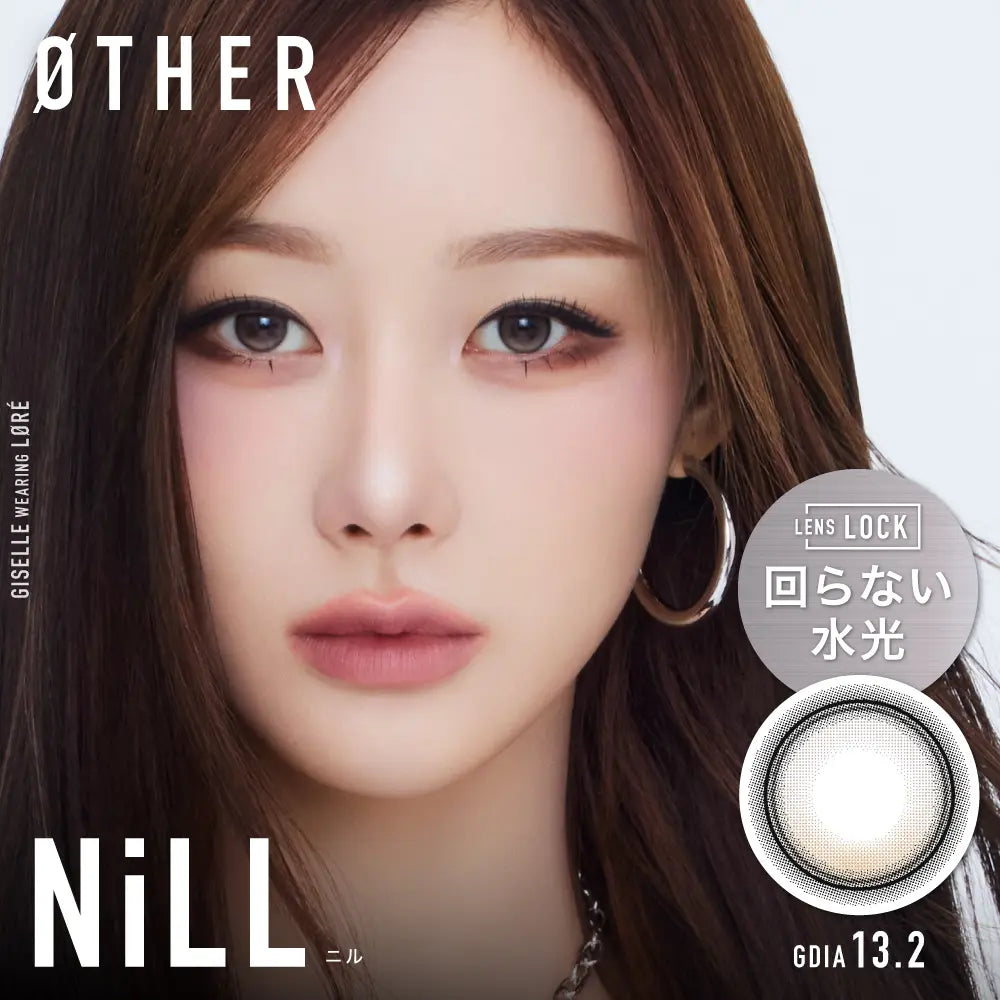 OTHER 1month NiLL(1BOX 1SHEETS) MAIN IMAGE