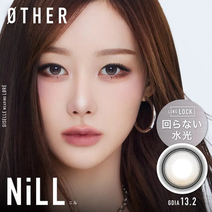 OTHER 1month NiLL(1BOX 1SHEETS) MAIN IMAGE