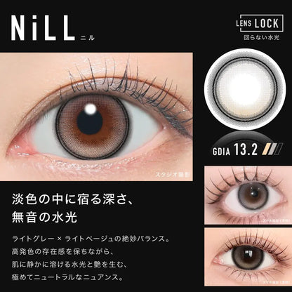 OTHER 1month NiLL(1BOX 1SHEETS) 2