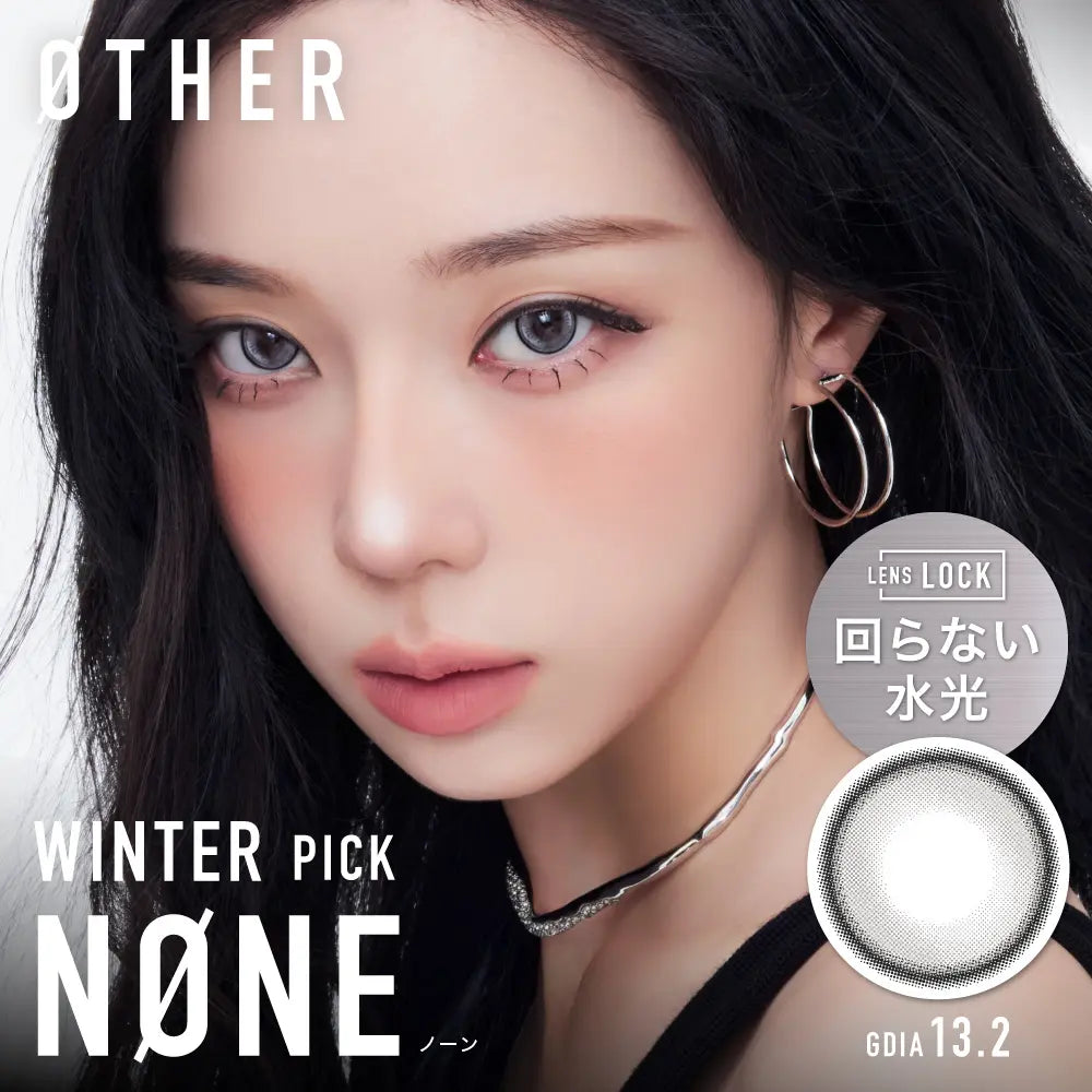 OTHER 1DAY NONE(1BOX 10SHEETS) MAIN IMAGE