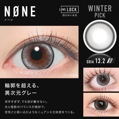 OTHER 1DAY NONE(1BOX 10SHEETS) 2