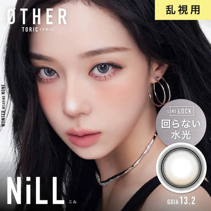 OTHER TORIC 1DAY NiLL CYL -2.25(1BOX 10SHEETS) MAIN IMAGE