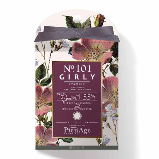 PIENAGE 55% UV MOIST No.101 GIRLY(1BOX 12SHEETS) 2