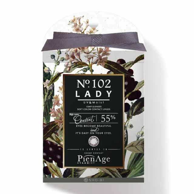 PIENAGE 55% UV MOIST No.102 LADY(1BOX 12SHEETS) 2