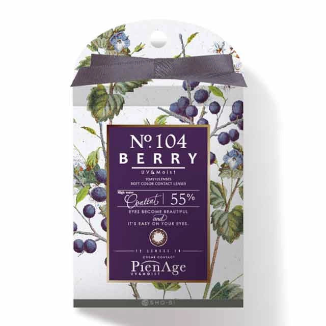 PIENAGE 55% UV MOIST No.104 BERRY(1BOX 12SHEETS) 2