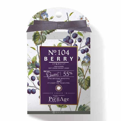 PIENAGE 55% UV MOIST No.104 BERRY(1BOX 12SHEETS) 2