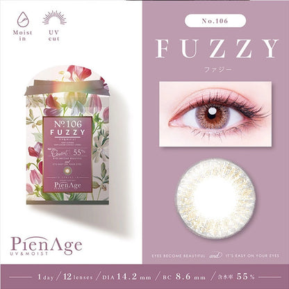 PIENAGE 55% UV MOIST No.106 FUZZY(1BOX 12SHEETS) MAIN IMAGE