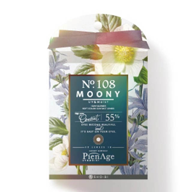 PIENAGE 55% UV MOIST No.108 MOONY(1BOX 12SHEETS) 2