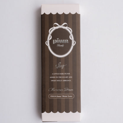 PIUM BEAUTY 1DAY CHURURUN BROWN(1BOX 10SHEETS) 2