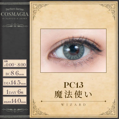 PERFECT SERIES COSMAGIA 1DAY PC13 WIZARD(1BOX 6SHEETS) 0