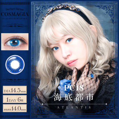 PERFECT SERIES COSMAGIA 1DAY PC18 ATLANTIS(1BOX 6SHEETS) MAIN IMAGE