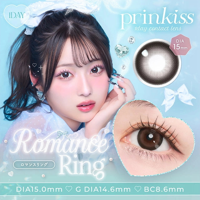 PRINKISS 1DAY ROMANCE RING(1BOX 10SHEETS) MAIN IMAGE
