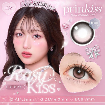 PRINKISS 1DAY ROSY KISS(1BOX 10SHEETS) MAIN IMAGE