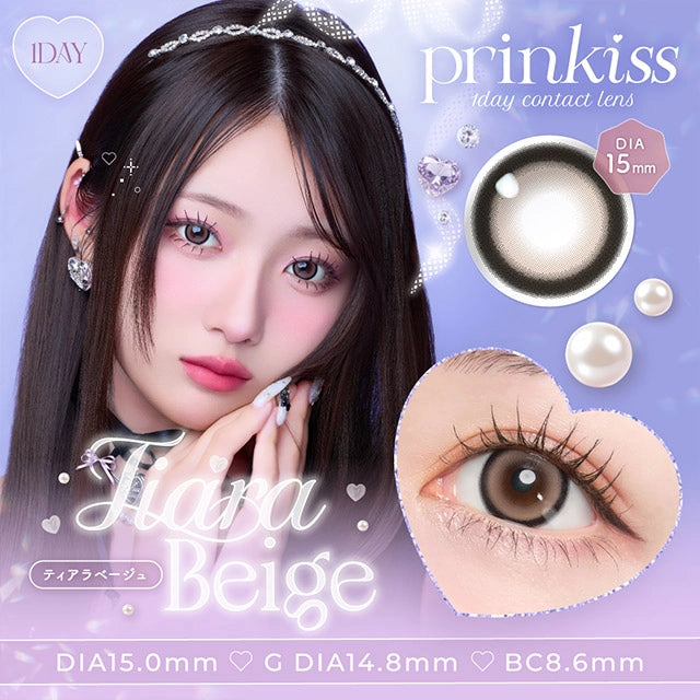 PRINKISS 1DAY TIARA BEIGE(1BOX 10SHEETS) MAIN IMAGE