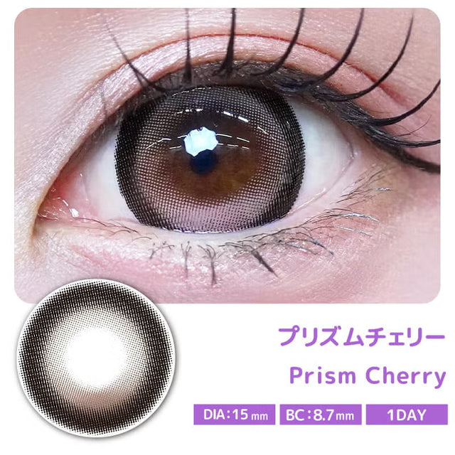 PRIMORE 1DAY PRISM CHERRY(1BOX 10SHEETS) MAIN IMAGE