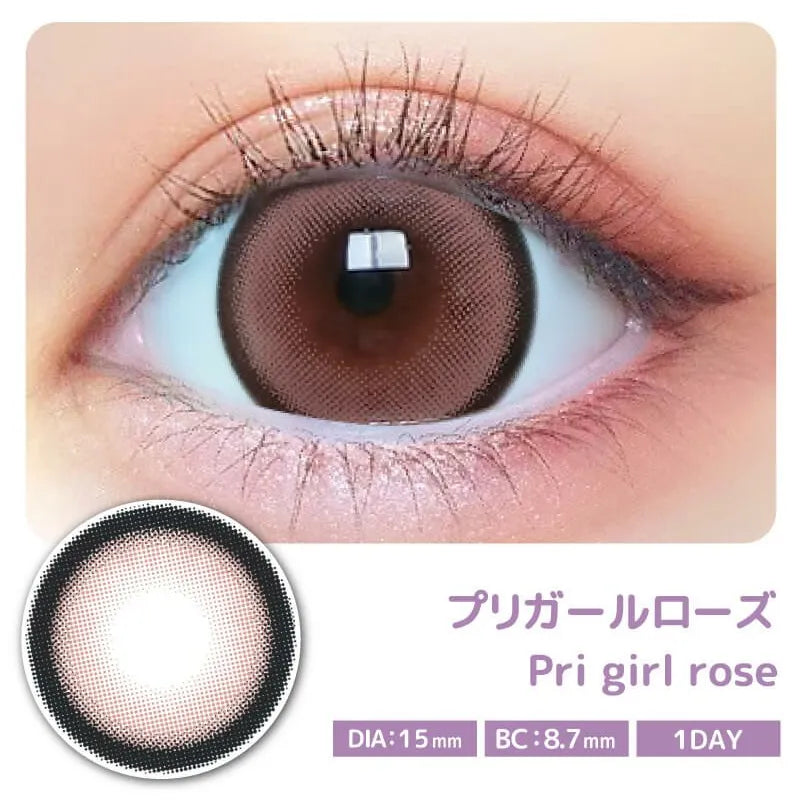PRIMORE 1DAY PRI GIRL ROSE(1BOX 10SHEETS) MAIN IMAGE